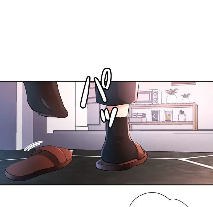 ノスタルジックアバンチュール 第20話 - 55