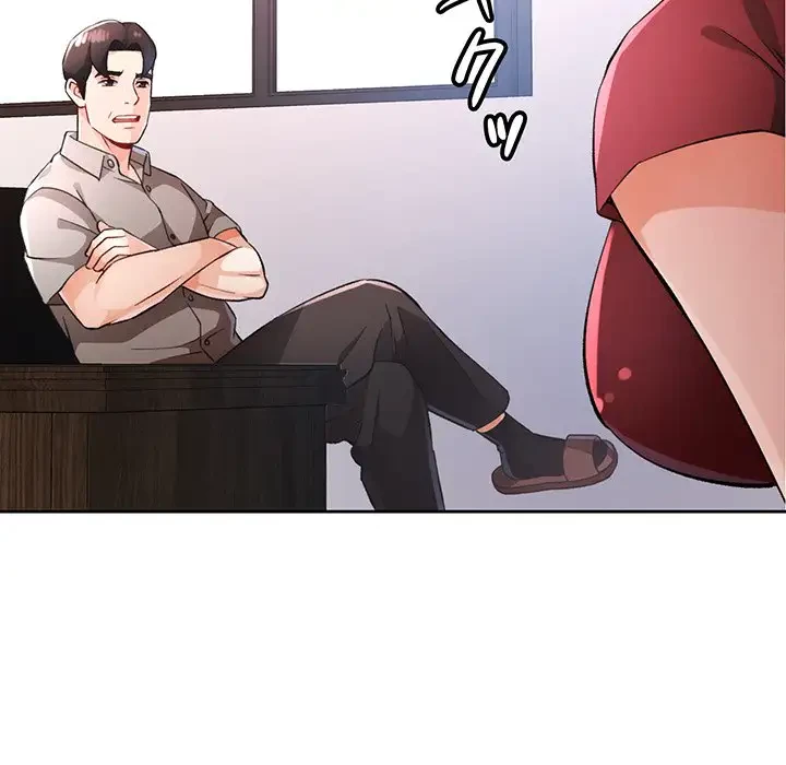 ノスタルジックアバンチュール 第20話 - 84