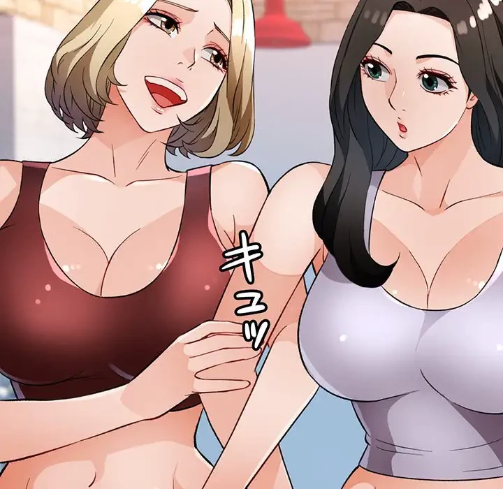 ノスタルジックアバンチュール 第21話 - 8