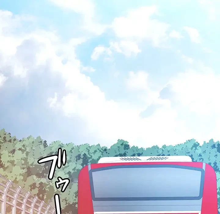 ノスタルジックアバンチュール 第21話 - 24