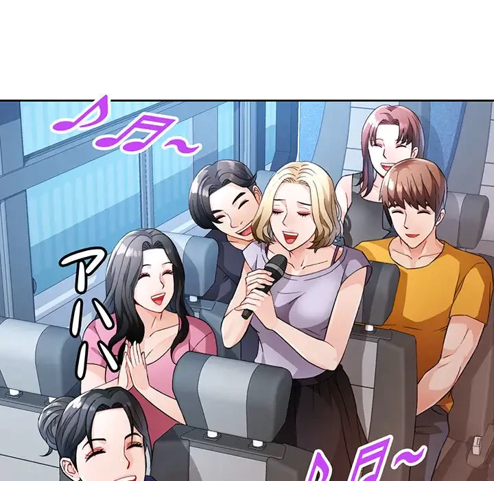 ノスタルジックアバンチュール 第21話 - 26