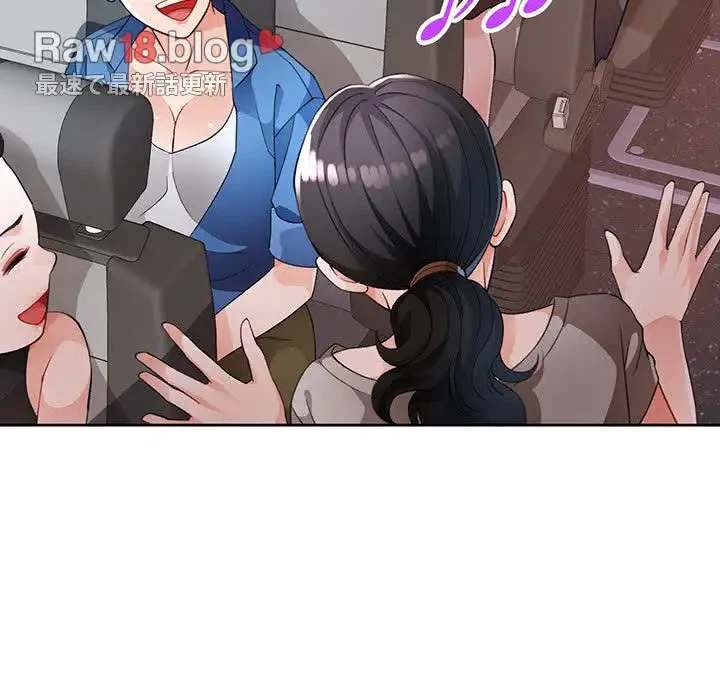 ノスタルジックアバンチュール 第21話 - 27