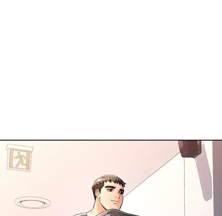 ノスタルジックアバンチュール 第21話 - 61