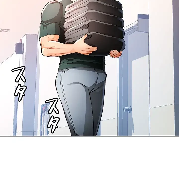 ノスタルジックアバンチュール 第21話 - 62