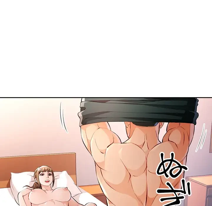 ノスタルジックアバンチュール 第21話 - 127