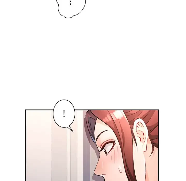 ノスタルジックアバンチュール 第21話 - 145