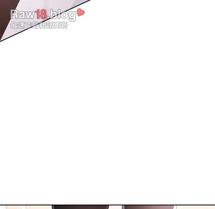 ノスタルジックアバンチュール 第22話 - 7