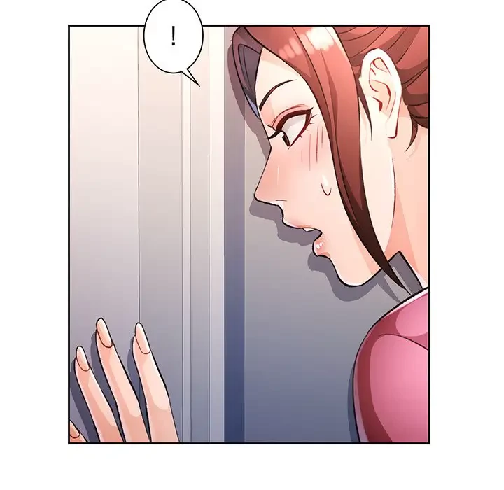 ノスタルジックアバンチュール 第22話 - 14