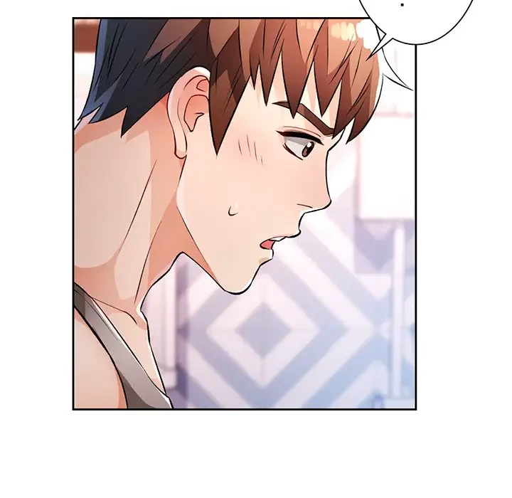 ノスタルジックアバンチュール 第22話 - 91