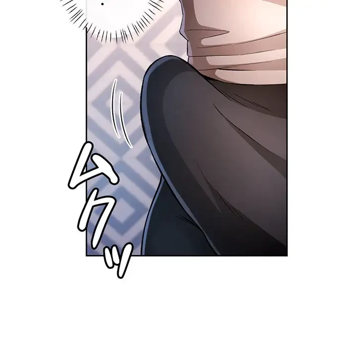 ノスタルジックアバンチュール 第22話 - 97