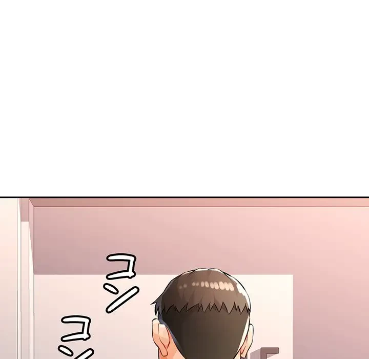 ノスタルジックアバンチュール 第22話 - 145