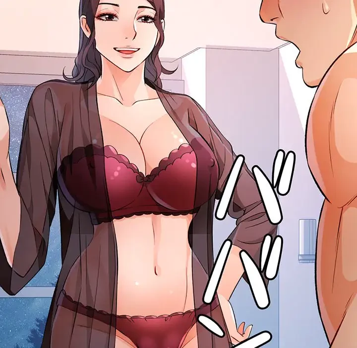 ノスタルジックアバンチュール 第22話 - 150