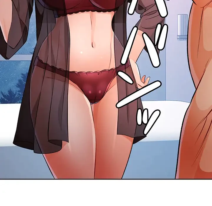 ノスタルジックアバンチュール 第23話 - 12