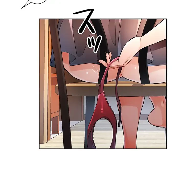 ノスタルジックアバンチュール 第23話 - 21