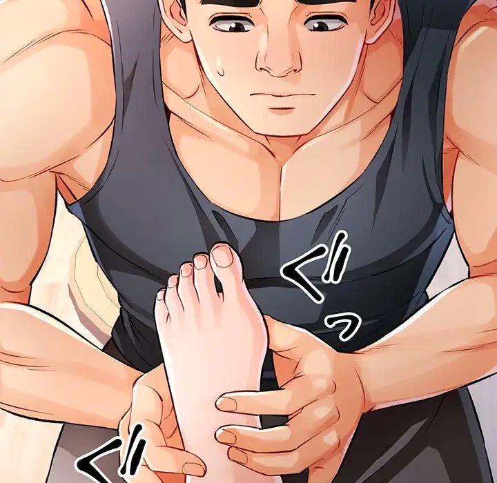 ノスタルジックアバンチュール 第23話 - 32