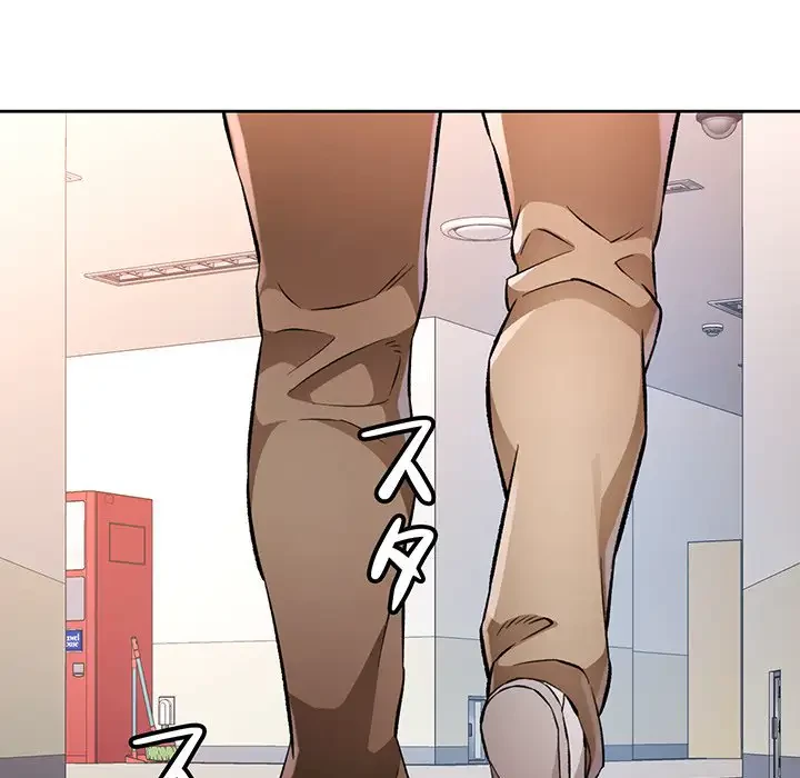 ノスタルジックアバンチュール 第23話 - 79