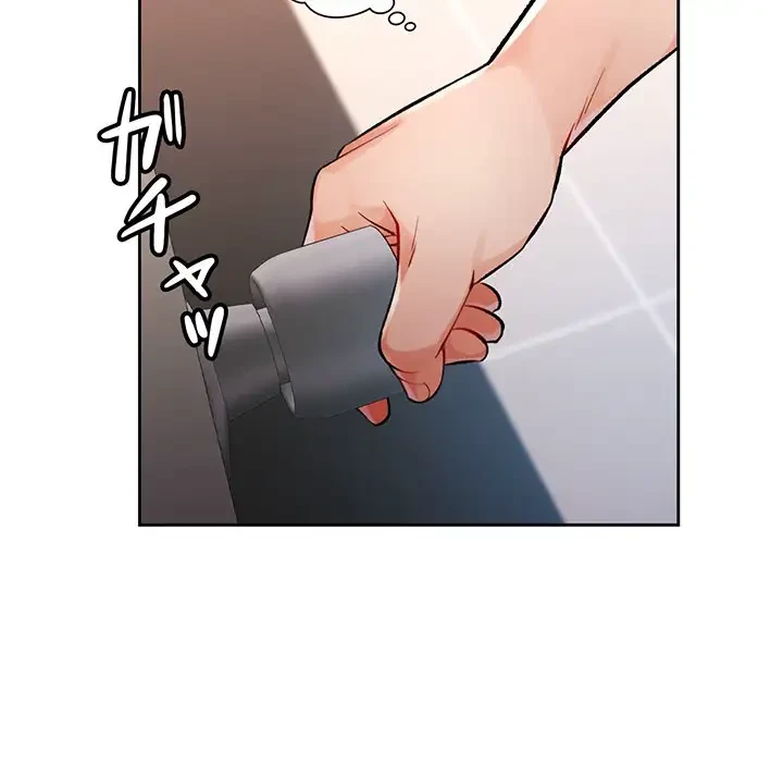 ノスタルジックアバンチュール 第23話 - 83