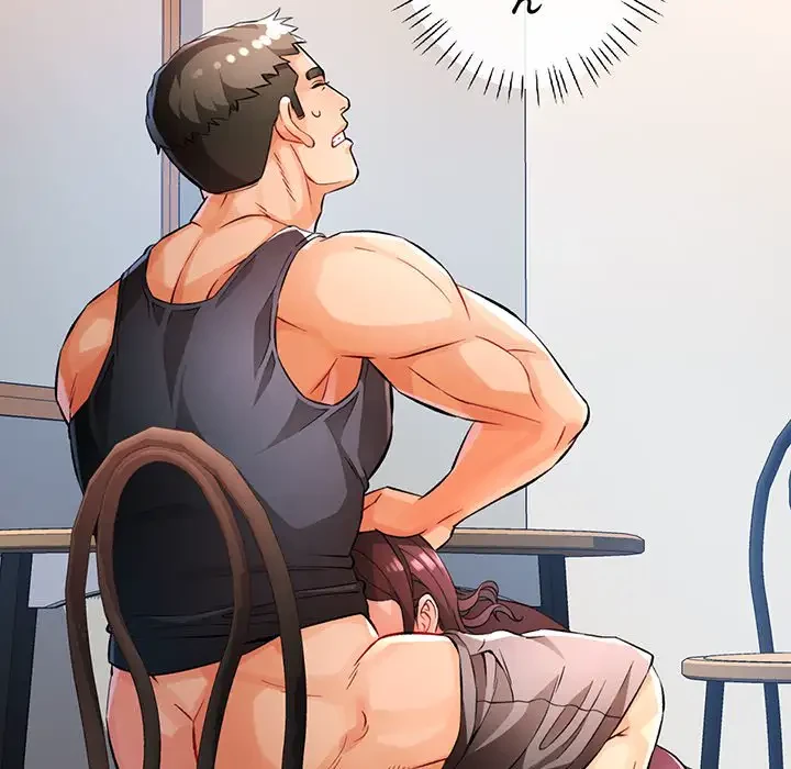 ノスタルジックアバンチュール 第23話 - 86