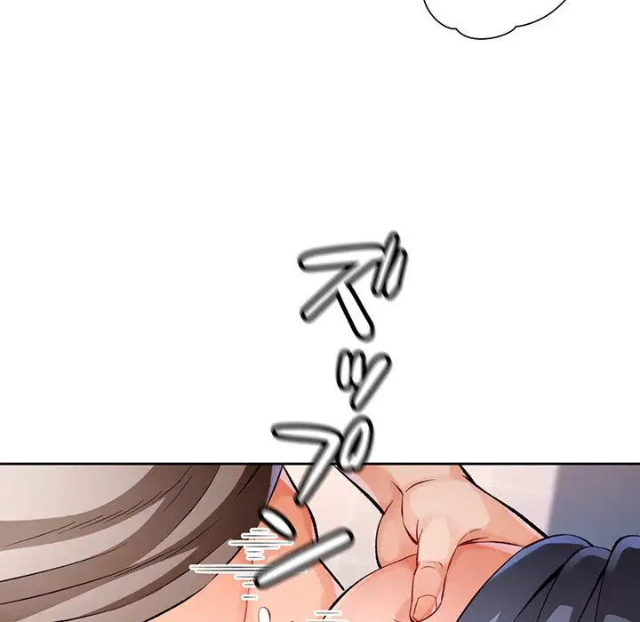 ノスタルジックアバンチュール 第23話 - 140