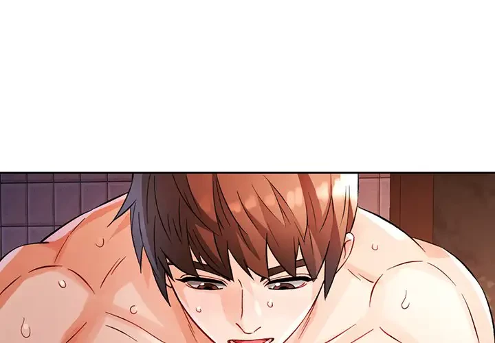 ノスタルジックアバンチュール 第26話 - 4