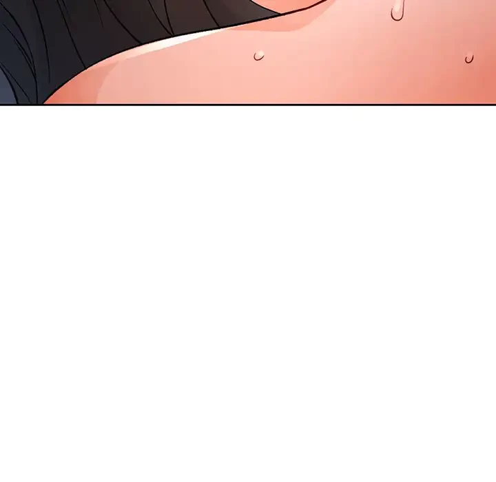 ノスタルジックアバンチュール 第26話 - 12