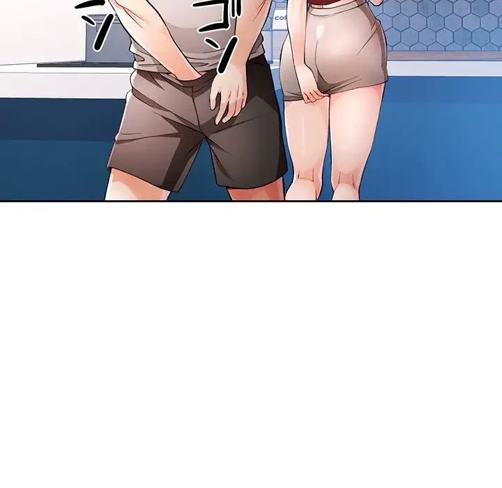 ノスタルジックアバンチュール 第28話 - 17