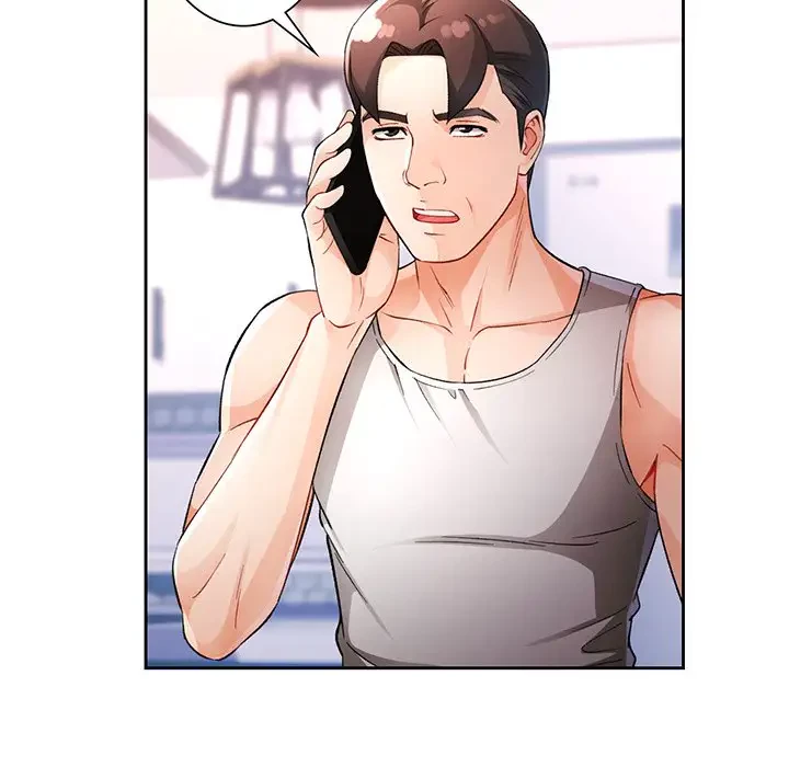 ノスタルジックアバンチュール 第28話 - 20