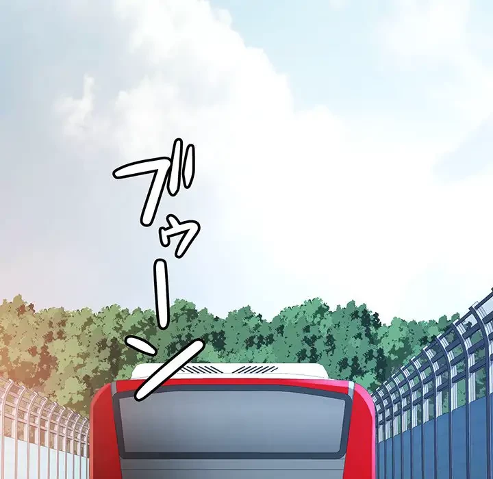 ノスタルジックアバンチュール 第28話 - 35