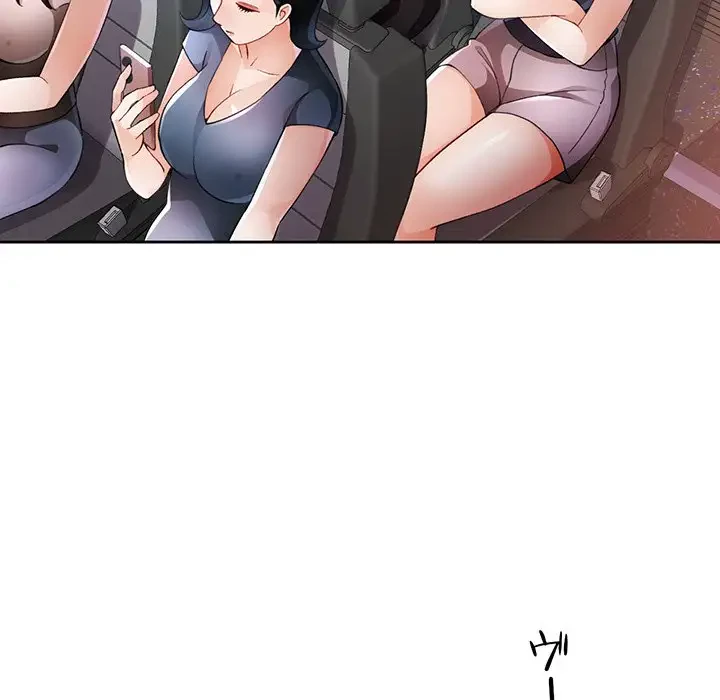 ノスタルジックアバンチュール 第28話 - 38