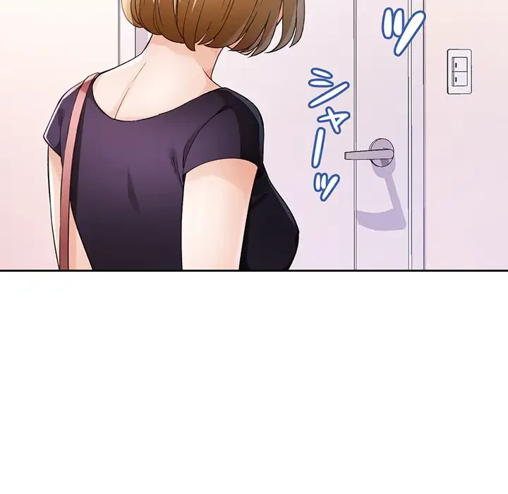 ノスタルジックアバンチュール 第28話 - 59