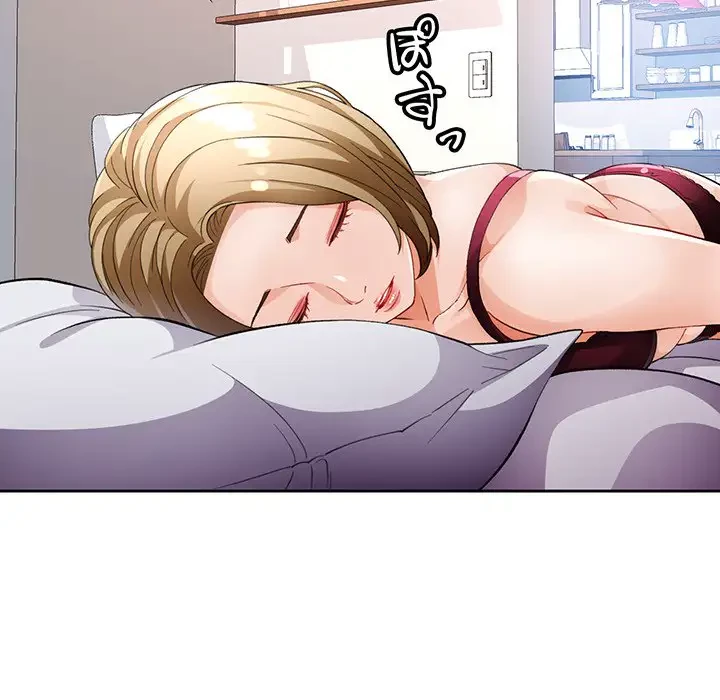 ノスタルジックアバンチュール 第28話 - 65