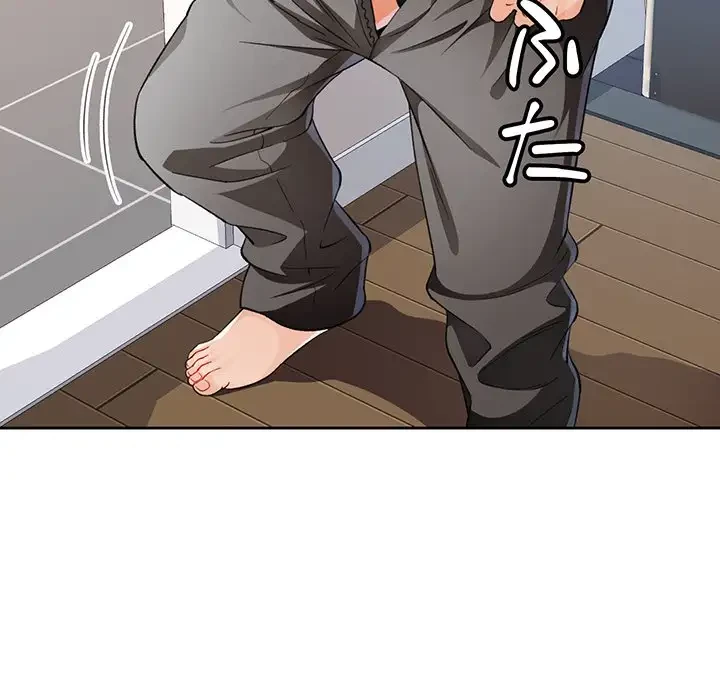 ノスタルジックアバンチュール 第28話 - 73