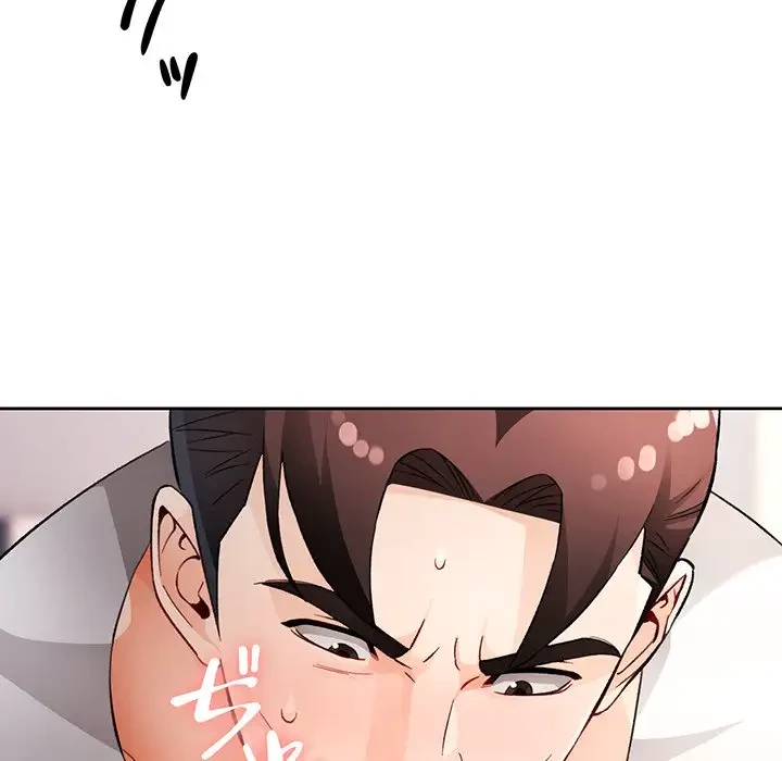 ノスタルジックアバンチュール 第28話 - 106