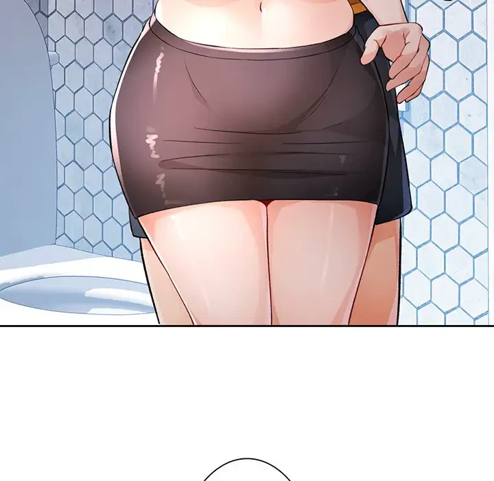 ノスタルジックアバンチュール 第29話 - 27