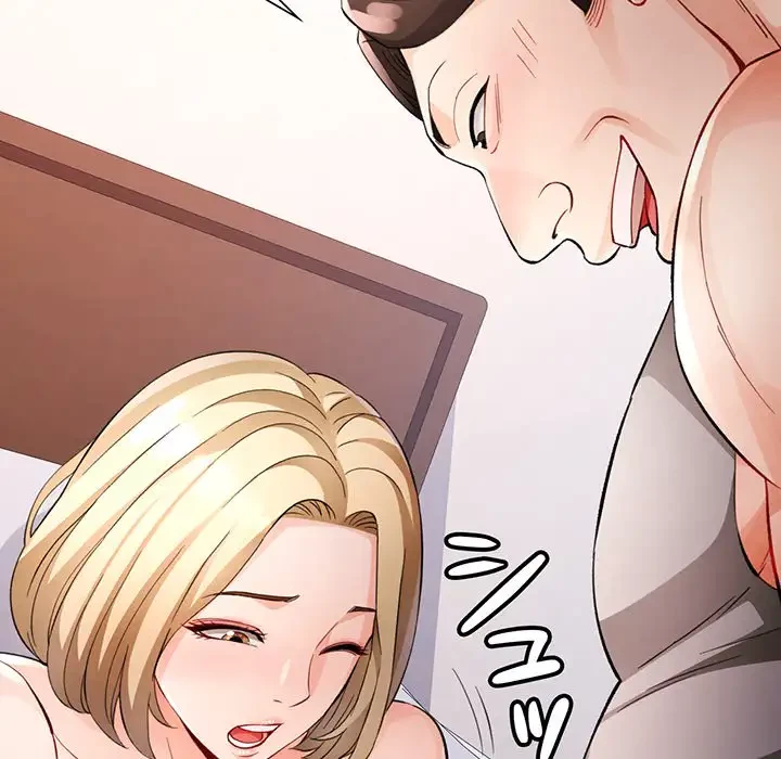 ノスタルジックアバンチュール 第29話 - 73