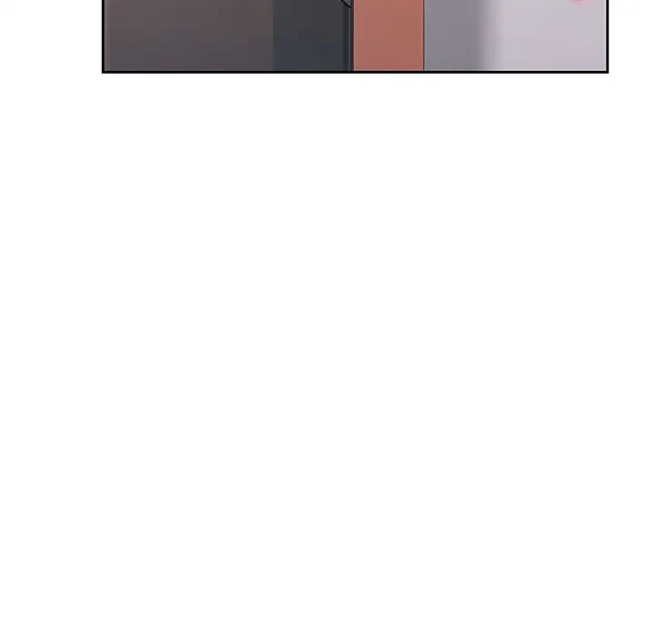 ノスタルジックアバンチュール 第29話 - 90