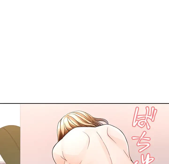 ノスタルジックアバンチュール 第29話 - 97