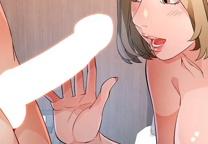 ノスタルジックアバンチュール 第34話 - 2