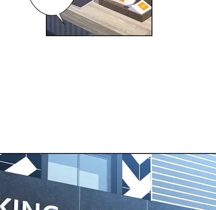 ノスタルジックアバンチュール 第34話 - 9