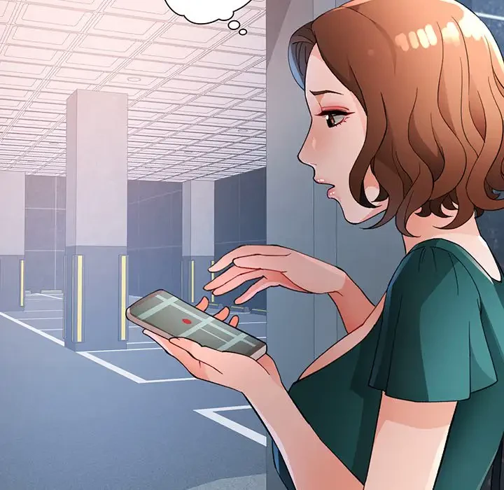 ノスタルジックアバンチュール 第34話 - 16