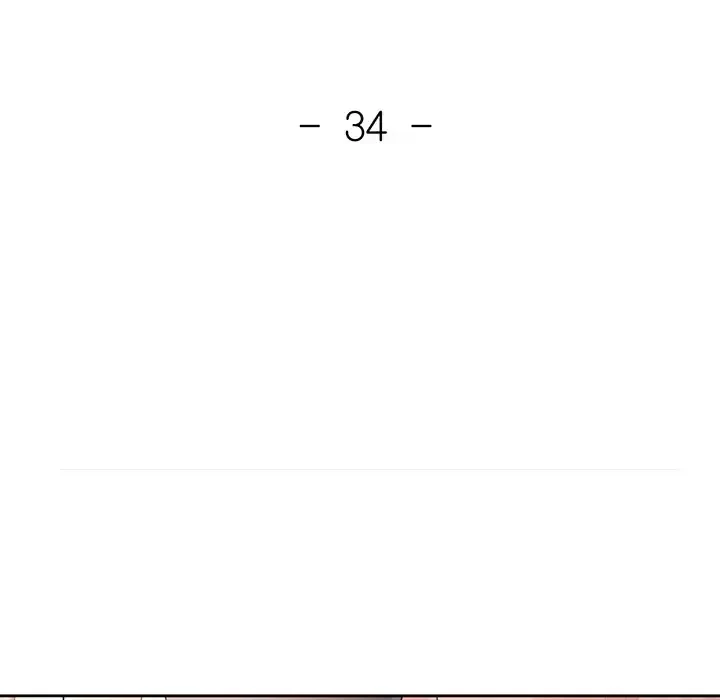 ノスタルジックアバンチュール 第34話 - 19