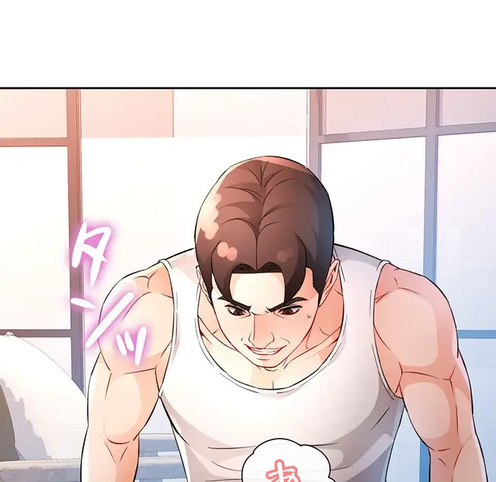 ノスタルジックアバンチュール 第34話 - 63