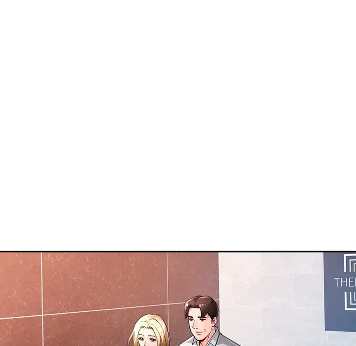 ノスタルジックアバンチュール 第34話 - 76