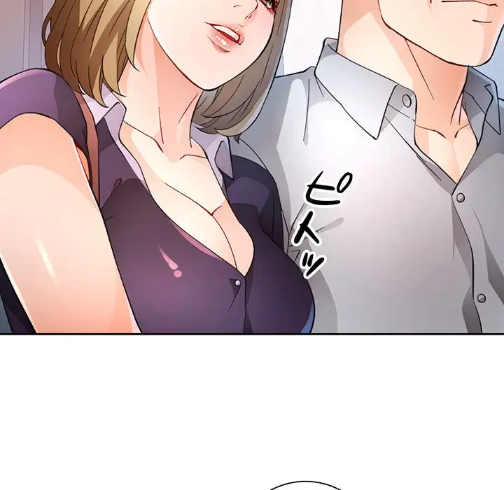 ノスタルジックアバンチュール 第34話 - 79