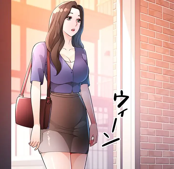 ノスタルジックアバンチュール 第34話 - 109