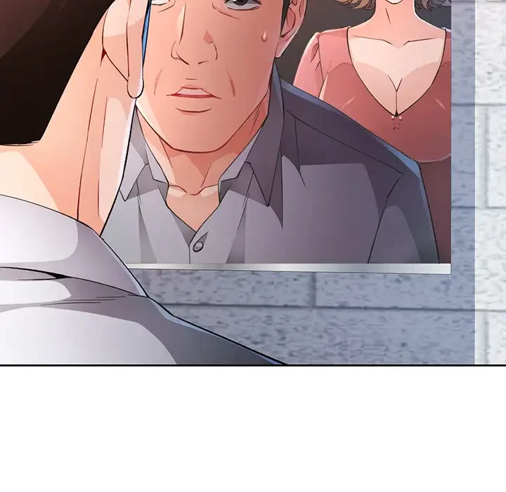 ノスタルジックアバンチュール 第34話 - 125