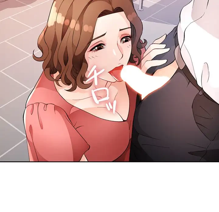 ノスタルジックアバンチュール 第34話 - 132