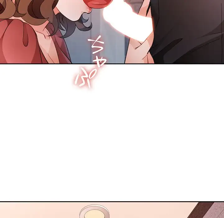 ノスタルジックアバンチュール 第34話 - 137