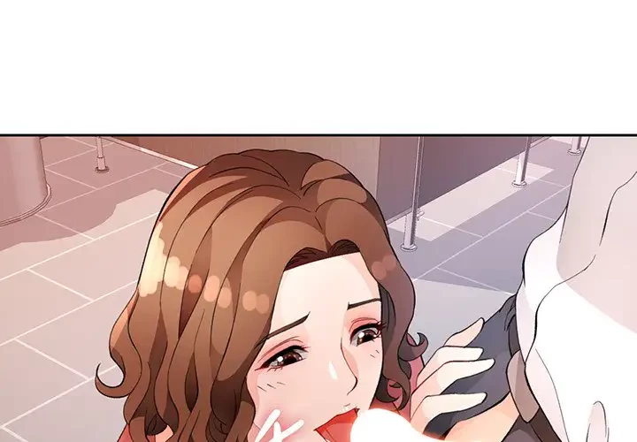 ノスタルジックアバンチュール 第35話 - 4