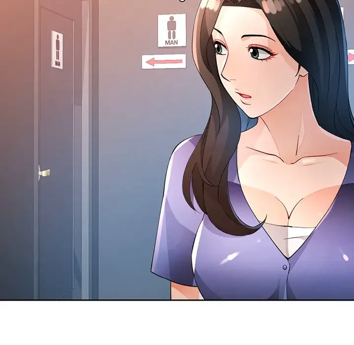 ノスタルジックアバンチュール 第35話 - 30